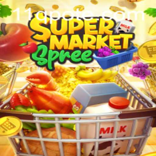SupermarketSpree: A Comprehensive Guide and Introduction to the Exciting Shopping Adventure