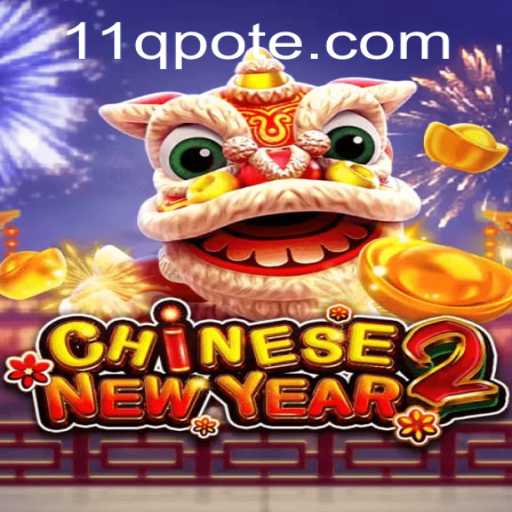 {栏目名称}